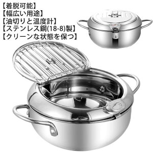 VՂ g XeX ӂt xvt  x ؂胉bNt tC[ ƒpg  IH`KXΑΉ 