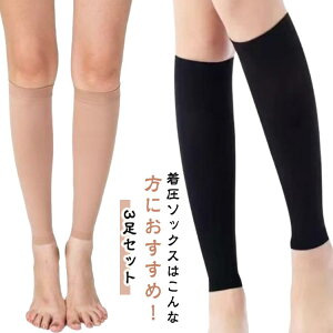 y3Zbgz\bNX eXgbLO  C nC\bNX G ނ ӂ͂ T|[^[ ܐȂ ^Cc I[vgD MX p XgbLO fB[X