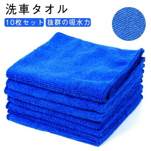10Zbg ԃ^I ԃNX ԗp z vdl }CNt@Co[ ^I  }CNt@Co[NX  ^I @ グ @グ | h~ NX ԃO