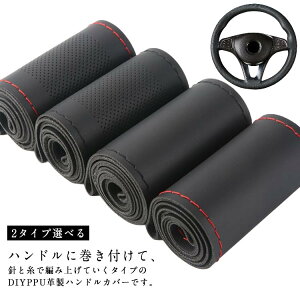 2^CvIׂ XeAOzC[Jo[ 38cm D ҂ݍ nhJo[ XeAOJo[ tȒP h~ puU[ ԗp y rWlX  ₷ ȒP v