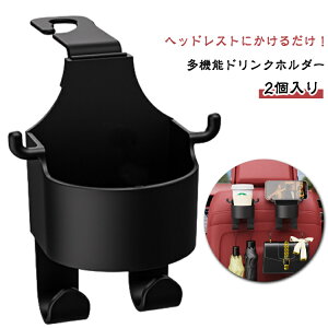 y2ZbgzhNz_[ 㕔ȗp 2u Jbvz_[  X}z wbhXg tbN J[pi e[u ֗ J[ObY