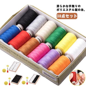 38_Zbg ~V Zbg Dj wʂ jʂ ~VP[X 12F Jt ubN zCg {r \[COZbg ~V  nhCh ٖD   hJ D 