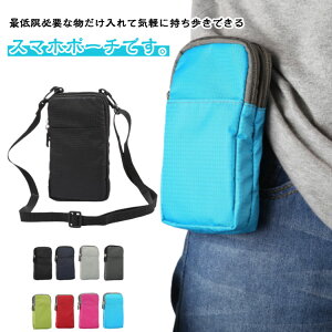 X}z|[` Y fB[X ANZT[|[` zobO zV_[ 2way X}z|VFbg X}zV_[ EGXg|[` ΂߂ V_[|[` X}zobO y 