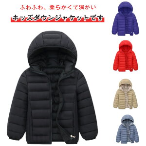 LbY _EWPbg ̎q j̎q y _ER[g h q WPbg AE^[ _ER[g ~ R[g H~ WPbg g t[ht v[g 110 120 130 140 150 160 170 