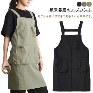 fB[X Y [NGv  h Ԃ邾 傫TCY jp Gv k  K[fjO Ɨp ƒp p ۈm Gv t[TCY Vv Gv