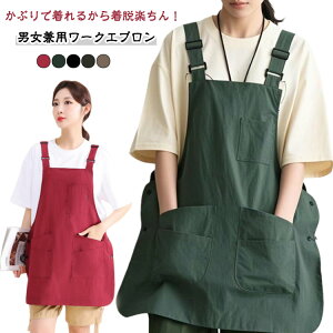 [NGv jp Gv  h Ԃ邾 n 킢 |Pbgt 傫TCY ۈm s[X k K[fjO Ɨp ƒp