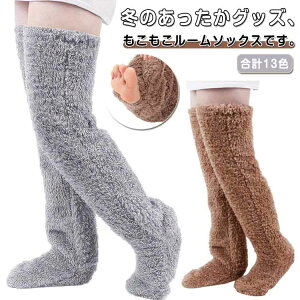 [\bNX \bNX ӂӂC    bOEH[}[ H~ ObY ~ C jp O Y fB[X Mtg v[g