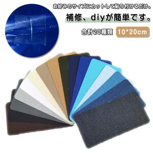 CV[g \邾 CV[ h 􂦂 ڗȂ CN P H eg C _EWPbg C ⋭ g₷ v[g ֗ObY