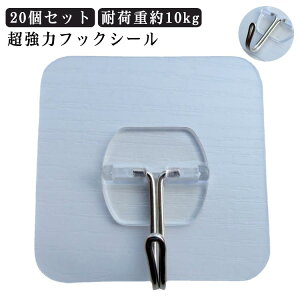 20Zbg Ǌ|tbN  tbN tbNV[ ^Cv ω׏d10kg ͂ ݂邷[ [pi JȂ  Lb` C oX[ S 20 StbN | 