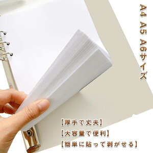 40Zbg V[g V[ ͂  V[ Ж  e V[V A4 A5 A56TCY