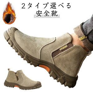 2^CvIׂ Nт NтȂ SC nCJbg [Nu[c ƌC ܐی |c Z[teB[V[Y Y fB[X GWjAu[c U[u[c ϊ ʋC 