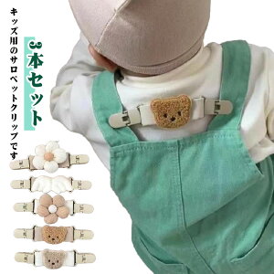 y3{ZbgzTybgNbv LbY xr[ qǂp Ԃp ЂŒ h~ N} F Vg̉H S  Lk  킢 v[g 蕨 Mtg