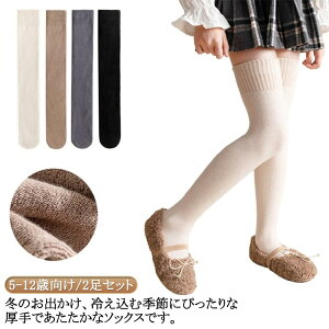 jZbNX 2Zbg ~  ct j̎q 10 7 \bNX 11 H nC\bNX 5 6 ̎q 8 9 jp C 12 C w LbY  nC j w \bNX 