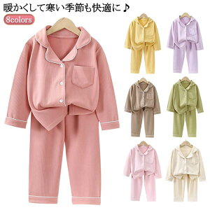  110cm t LbY 90cm 170cm ̎q pW} N RR  OJ ̎q H 120cm pW} 140cm 150cm 160cm 킢 180cm q 130cm K[Y WjA t H ~