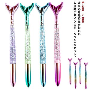 X[Y 0.5mm 킢 lP LL 4{Zbg  }[Ch 1.0mm }[Ch y 4{Zbg fUC y TC y CN    TJi ` y ~y {[y
