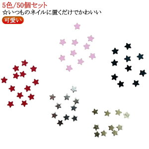 `  50Zbg Zt S[h star o^C X^[hbglClC Ob^[  lC   XpR[  lCXg ` VvlC mg[