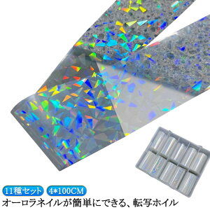 11Zbg/4*100CM I[ lCzC lCzC tHC I[zC jR[I[ tB ZtlC WFlC Zt@ ؍lC