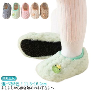 {[g\bNX j̎q  [V[Y Xbp ~ ̎q xr[ Ԃ C t t[X {A t@[XgV[Y \bNX [\bNX t@[XgV[Y ~ g