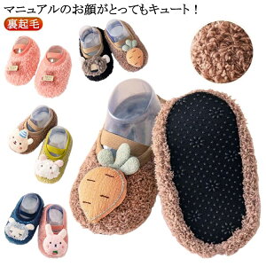 {A qXbp h t t@[XgV[Y ̎q c [V[Y N Ԃ j̎q  [\bNX ~ ~  킢 H xr[V[Y ~ t@[