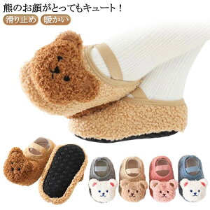 \bNX g t@[XgV[Y Xbp {[g\bNX [\bNX t@[XgV[Y xr[\bNX [V[Y Ԃ j̎q  {A t H ~ xr[ C s