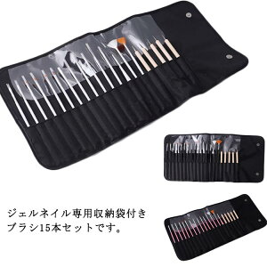 �L���v�t��20�{�Z�b�g/���[�ܕt�� �Z�b�g �M �l�C�� �W�F���l�C���u���V �l�C���u���V�Z�b�g �l�C���u���V�Z�b�gUV�p �A�[�g �W�F�� 3D �M �l�C���c�[�� �l�C���p�i �W�F���l�C�� �������� ��