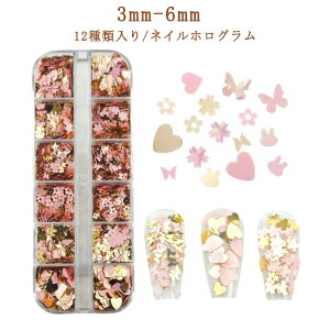 lCzO  zO S[h  12ޓ/{bNXt n[g sN  izO heart   lC o^C XpR[ lCzO lC