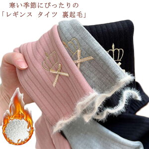 N qǂ MX xr[ q MX MXpc ̎q Xgb` LbY g N ^Cc H q 10  ~ ₦΍ ʉ ʊw u^Cc ؍q LbY