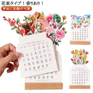 2025 fXN   J_[ J_[ 2025N  rWlX 2025 g₷ V AEj J_[ GR p J_[   傫 ~jJ_[ 