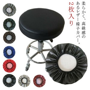  ۈ֎qJo[ CXJo[ ]֎q  f@֎qJo[ ]֎qJo[ Xc[Jo[ PUU[ ۈ֎q ֎qJo[ ~ Jo[ Lk CX `FAJo[ Jbg`FA Jo