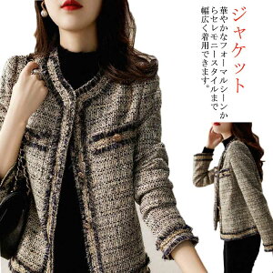 WPbg m[J[WPbg R[g cC[h fB[X AE^[ tW t H ~ ItBXJWA JWA V[g ~h ItBX w   Ǝ 20 