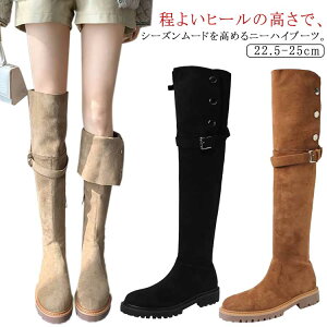 ؍ JWA fB[X j[nCu[c XG[h Ou[c H~ r 2way g N q[3cm q[6cm r `L[q[ u[c l ꂢ hu[c  