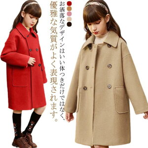 g`R[g  O q s[R[g  H~ WPbg JV~ O VR[g g  `FX^[R[g ̎q LbY AE^[ lC u] h J