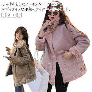 R[g [gWPbg ~ [gWPbg AE^[ tFCN[g fB[X N WPbg g C_[XWPbg  {A tCWPbg vW 