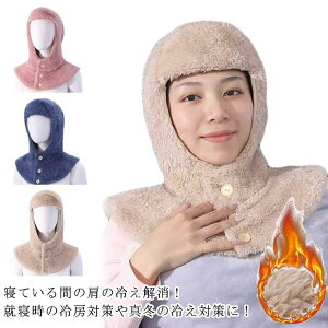  AQp ₷ݖXq  t[h N h h ₦΍ }t[  ₦΍ T|[^[ Q H~ 㒅 ~  g lbNEH[}[  [ACe V