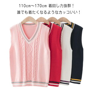 VlbN jtH[ jbg jbgxXg 120cm H JWA tH[} XN[xXg ~ Ȑn q q w Rbg LbY Vw ߑւ110cm xXg 130cm 140cm 150cm 160cm 1