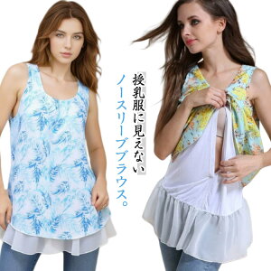 d˒ m[X[u gbvX  tA uEX gbvX tA gbvX VtH ^Ngbv }^jeB t  Vc Dw t }^jeB DP