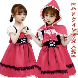 o Ԃ nEB  q RXvߑ s[X hX ̎q Ԃ񂿂 nEB[ LbY RX`[  p[eB[ Cxg ct 