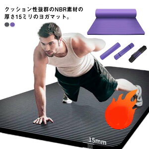 K}bg 15mm  Ɍ g[jO}bg L [|[`t GNTTCY}bg ɂȂ x NBR  ؃g}bg tBbglX ؃g }bg j  X|[c}bg _C