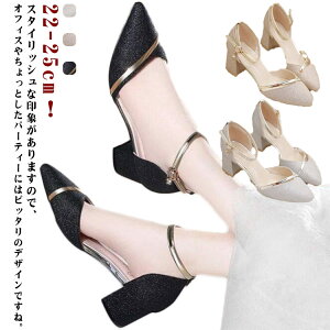 uC_V[Y Xgbv q[ 5.5cm  C fB[X tH[} EFfBO V[Y q[ pvX r |CebhgD 傫TCY c 񎟉 p[eB[ 