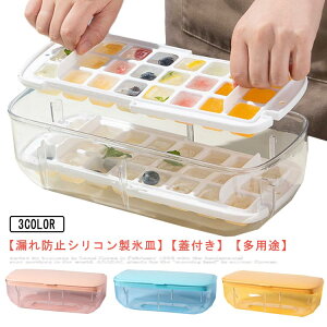 XM X e VR ċx ۑP[X Wt ACXg[ e i 48 ①ɐp ȒPɎo Rh~ ቷϐ ₽ݕ W[X ₨pX