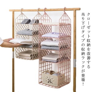 ݂艺bN 4i 3i 2i [ bJ[[ ݂艺[ {bNXN[[bg vX`bN I [bN ݂艺 nMObN ݂邵[ N[[bg ߗ ^I  ݂