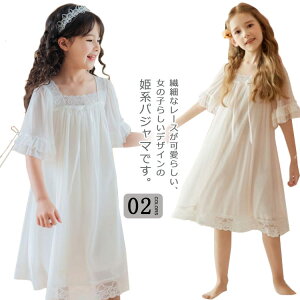 LbY pW} ̎q  [EFA s[X O ̎q q [X hX vZX pW} PnpW} t  [s[X  QԒ iCghX ۈ牀 