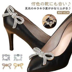 V[YNbv 1yA rW[ CNbv C V[Nbv V[p[c LL   񎟉 ԉ  p[eB[ EFfBO ւ  obO V[Y Nb