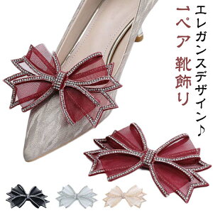 { V[YNbv 1yA C CNbv V[Nbv V[p[c V[YANZT[ fB[X NX^ CXg[ pvX p[eB[ EFfBO  