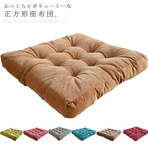 zc ` 55*55cm `zc }bg NbV Q Q  R[fC g {[Abv 