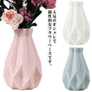 ԕr t[x[X Ȃ ֑}  vX`bN 傫 k CeA u   Ԋ z j Vv  