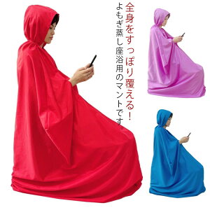 }g t[ht  ƒp Ɩp GXeT  h jp  