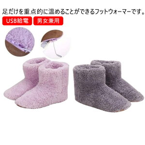 [V[Y  dC USBd  tbgEH[}[ q[^[ ȃGl ItBX p jp h _炩 ₦΍ e[N g[ ݑΖ 