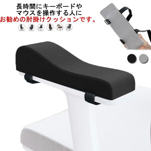 �I�|���N�b�V���� �A�[�����X�g�N�b�V���� �ᔽ�� �`��L���t�H�[�� �֎q�A�[���N�b�V���� �~�� �I�u�� �}�W�b�N�e�[�v �r���y�� �I�t�B�X�`�F�A 2�Z�b�g ���t���ȒP ���O���J�o�[