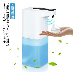 \[vfBXyT[ A ^Cv nh\[vfBXyT[ ڐG I[gZT[ 400ml e USB[d IPX4h 4iK ނ̃\[vt̑Ή  {g EBX